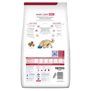 힐스 프리스크립션 다이어트 h/d 반려견용 건사료 1.5kg