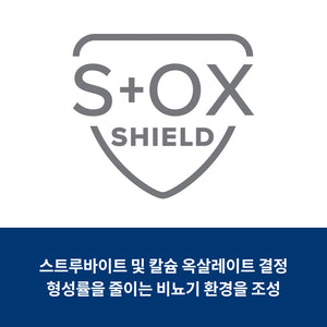 힐스 프리스크립션 다이어트k/d 반려견용 건사료