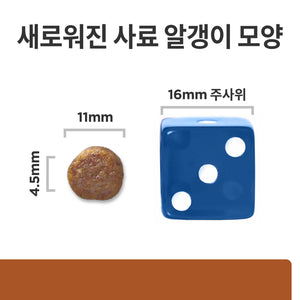 힐스 프리스크립션 다이어트k/d 반려견용 건사료