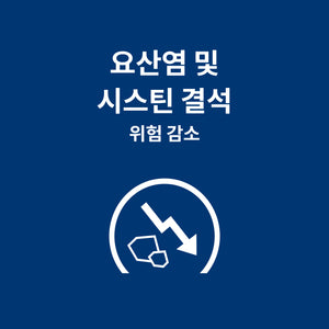 힐스 프리스크립션 다이어트 u/d 반려견용 건사료