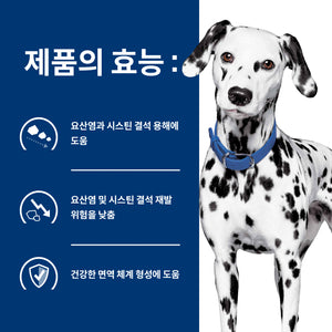 힐스 프리스크립션 다이어트 u/d 반려견용 건사료