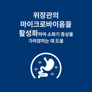 힐스 프리스크립션 다이어트 i/d 스몰바이트 반려견용 건사료