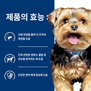 힐스 프리스크립션 다이어트 l/d 반려견용 건사료 1.5kg