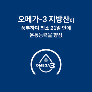 힐스 프리스크립션 다이어트 j/d 스몰바이트 반려견용 건사료 3.85KG