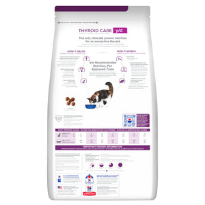 힐스 프리스크립션 다이어트 y/d 반려묘용 건사료 1.81kg