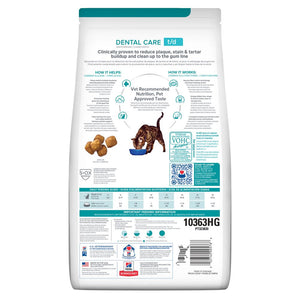 힐스 프리스크립션 다이어트 t/d 반려묘용 건사료 1.5kg