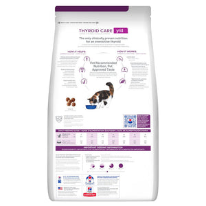힐스 프리스크립션 다이어트 y/d 반려묘용 건사료 1.81kg