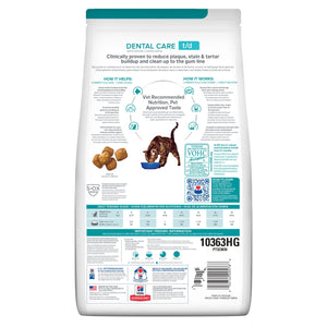 힐스 프리스크립션 다이어트 t/d 반려묘용 건사료 1.5kg