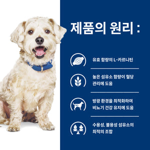 힐스 프리스크립션 다이어트 w/d 멀티베네핏 반려견용 건사료