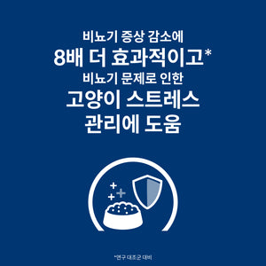힐스 프리스크립션 다이어트 c/d 멀티케어 스트레스 반려묘용 습식사료(스튜) 82g X 12캔