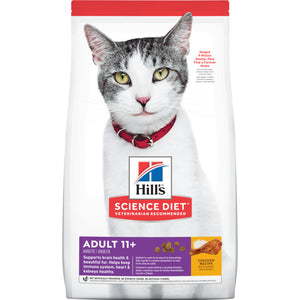 힐스 사이언스 다이어트 반려묘용 어덜트 11+ 1.6kg