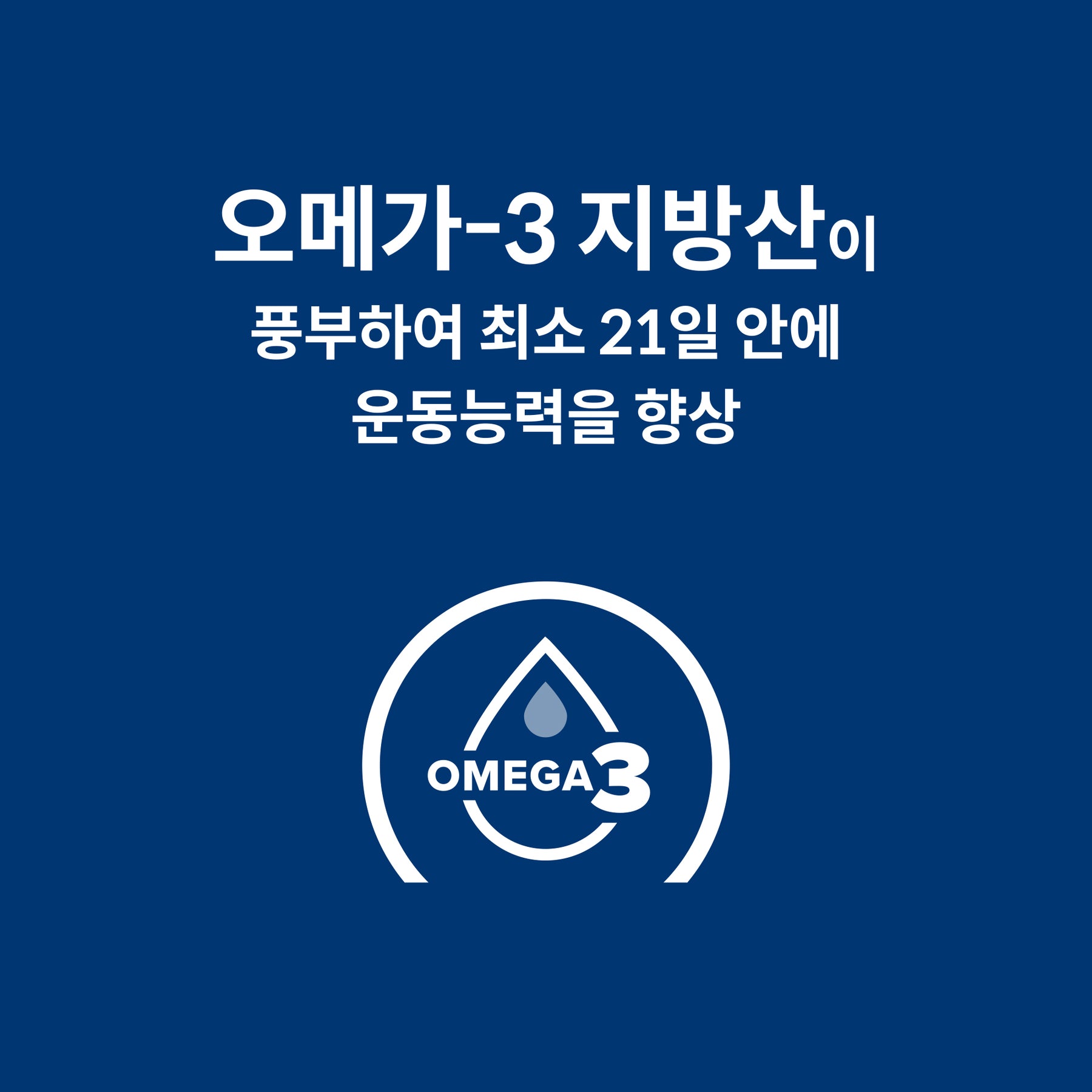 힐스 프리스크립션 다이어트 j/d 스몰바이트 반려견용 건사료 3.85KG