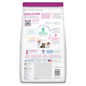 힐스 사이언스 다이어트 퍼피 스몰 앤 미니 1.5KG